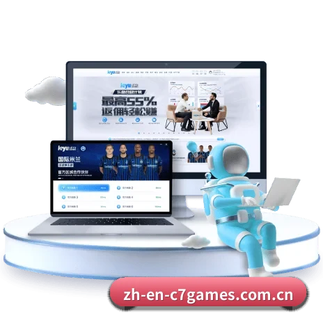 中欧体育 APP